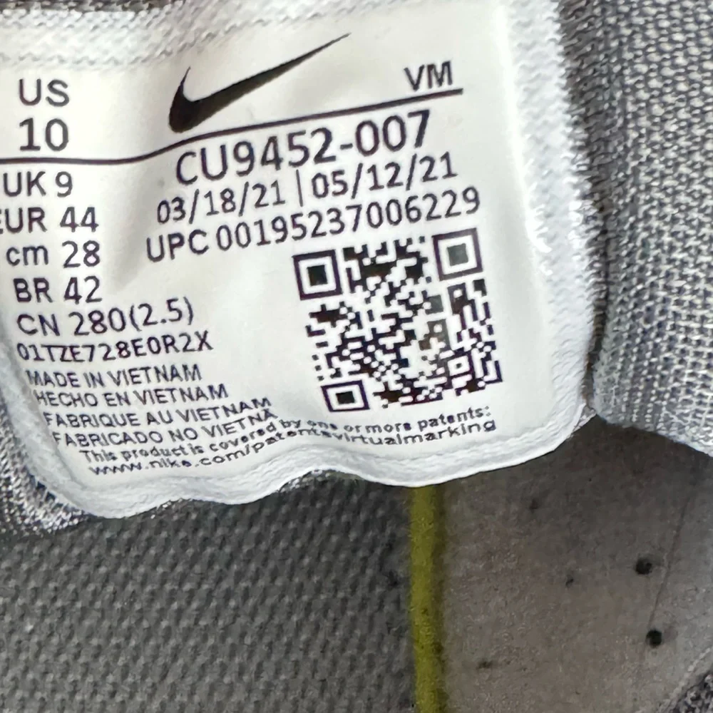 Nike Air Max Infinity 2‎ Mens Shoes Size 10 Color: Grey/White